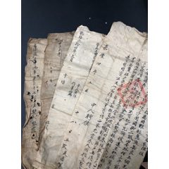 清朝廣東肇慶高要，康熙，雍正，乾隆，嘉慶田契各一張