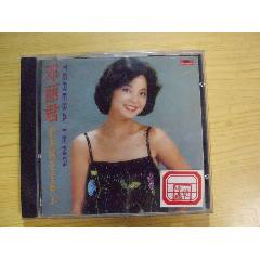 鄧麗君：歌曲精選專輯5（銀圈）