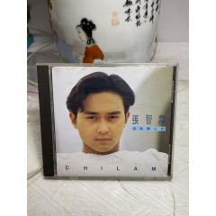 張智霖。飛圖無(wú)碼。9新
