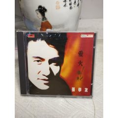 張學(xué)友。新馬版。94新
