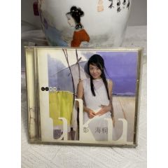 彭海桐。94新
