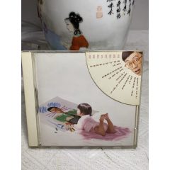 給最愛(ài)女兒的說(shuō)話。94新