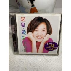 范曉萱。93新