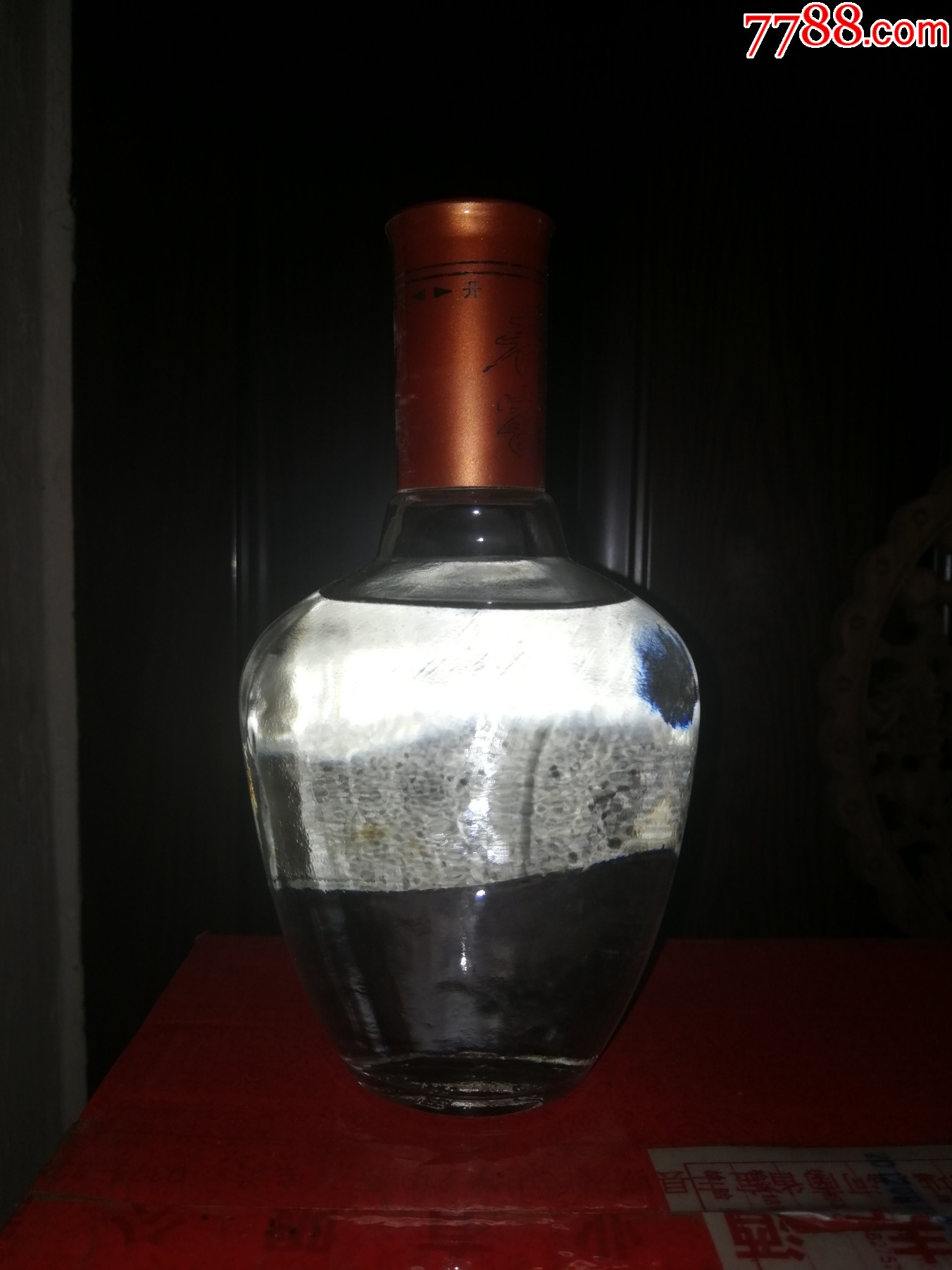（絕版老寶豐酒收藏品鑒）十七大名酒之2012年寶豐老窖（二星）超值推薦，高性價比_價格60元【小馬哥一線淘貨店】_第5張_