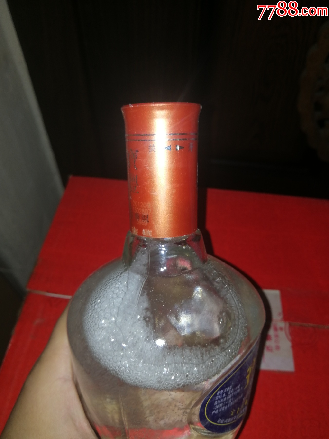 （絕版老寶豐酒收藏品鑒）十七大名酒之2012年寶豐老窖（二星）超值推薦，高性價比_價格60元【小馬哥一線淘貨店】_第7張_