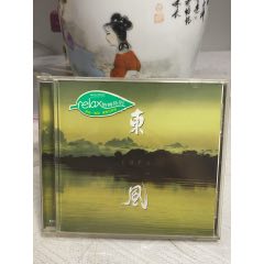 東風(fēng)。94新