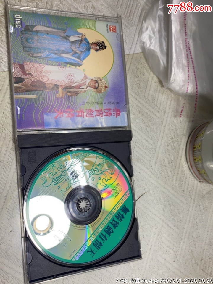 粵曲-無情寶劍有情天。索尼版。94新_價(jià)格20元_第3張_