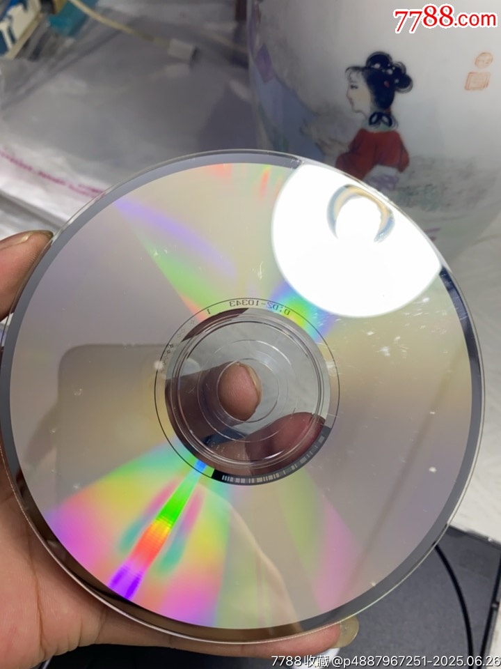 粵曲-無情寶劍有情天。索尼版。94新_價(jià)格20元_第4張_