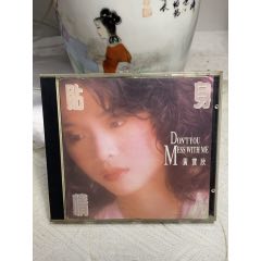 黃寶欣-貼身情人。美版。94新