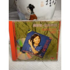 鄧麗君。韓版銀圈。94新