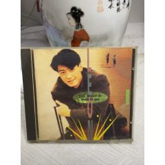 黎明。韓版無碼。9新