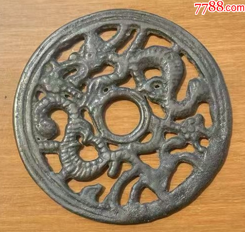 特大型：雙龍鏤空大花錢！60mm左右_價格121元_第1張_
