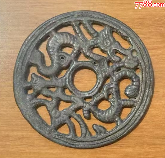 特大型：雙龍鏤空大花錢！60mm左右_價格121元_第2張_