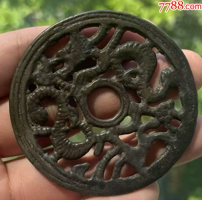 特大型：雙龍鏤空大花錢！60mm左右_價格121元_第3張_