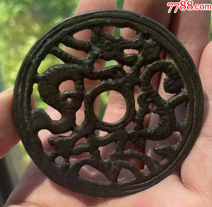 特大型：雙龍鏤空大花錢！60mm左右_價格121元_第5張_