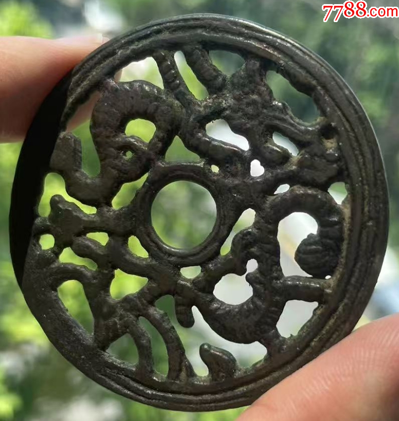 特大型：雙龍鏤空大花錢！60mm左右_價格121元_第6張_