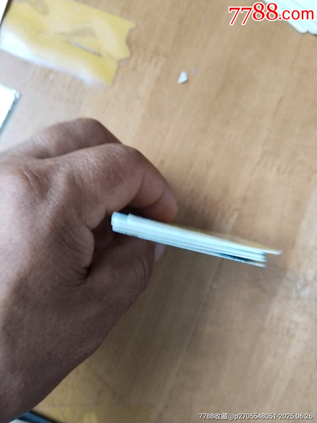 聊城大學網易電話卡_價格12元【居家好男人的書攤】_第11張_