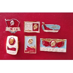 六枚精品毛主席像章