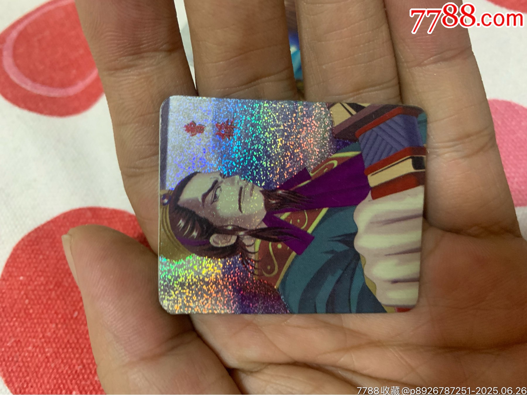 奇多三國三巨頭_價格375元_第2張_