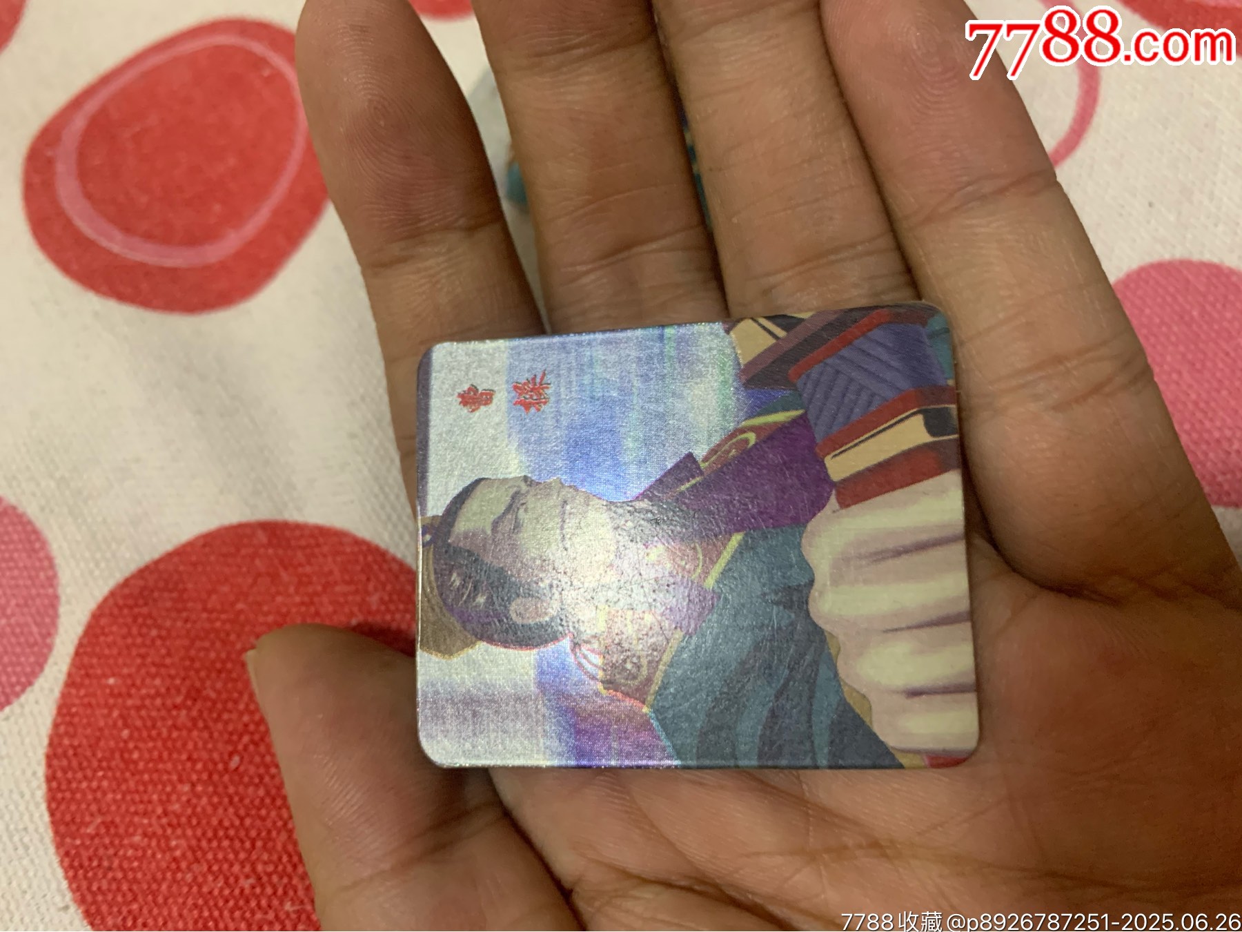 奇多三國三巨頭_價格375元_第3張_
