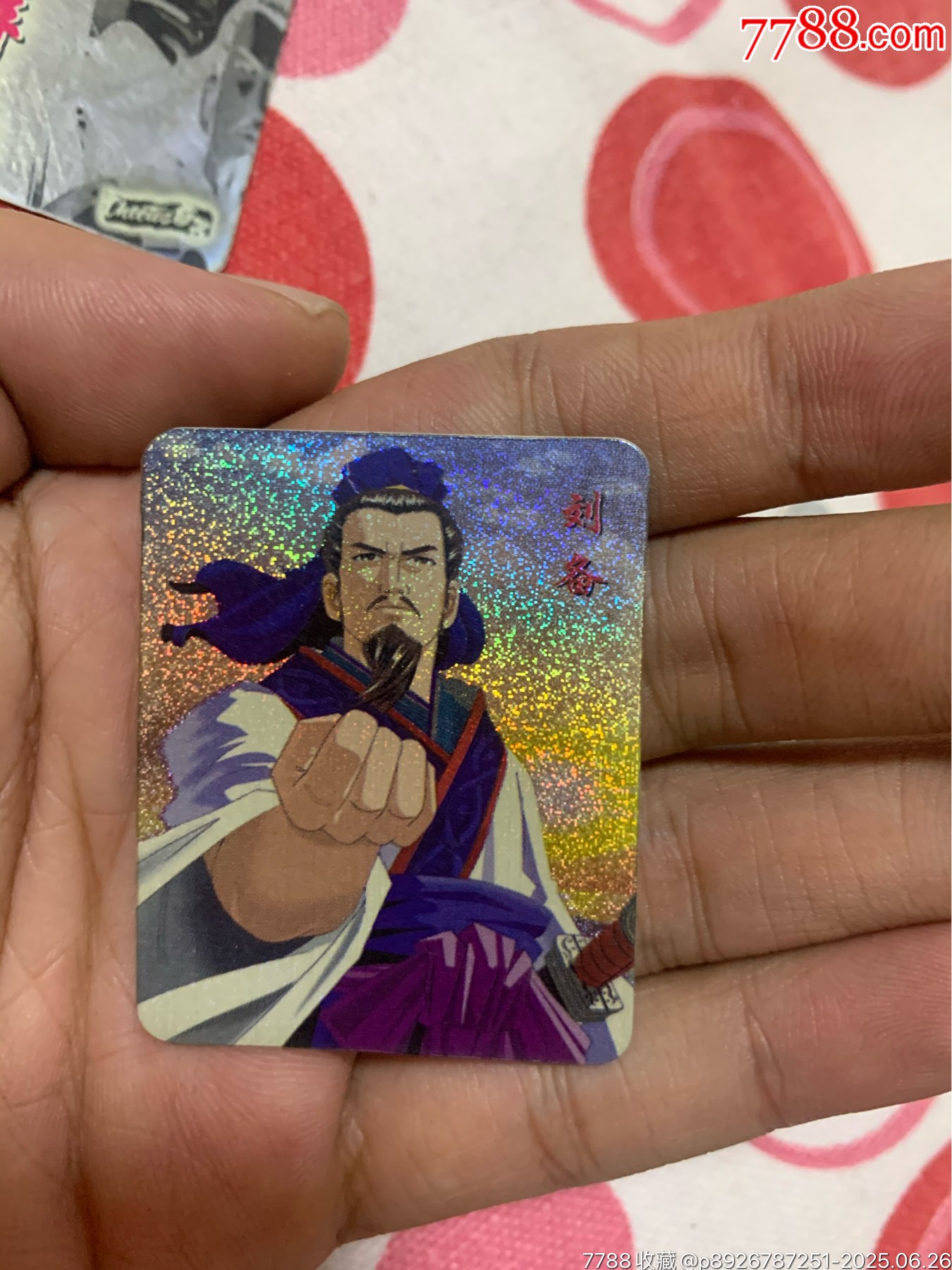 奇多三國三巨頭_價格375元_第6張_