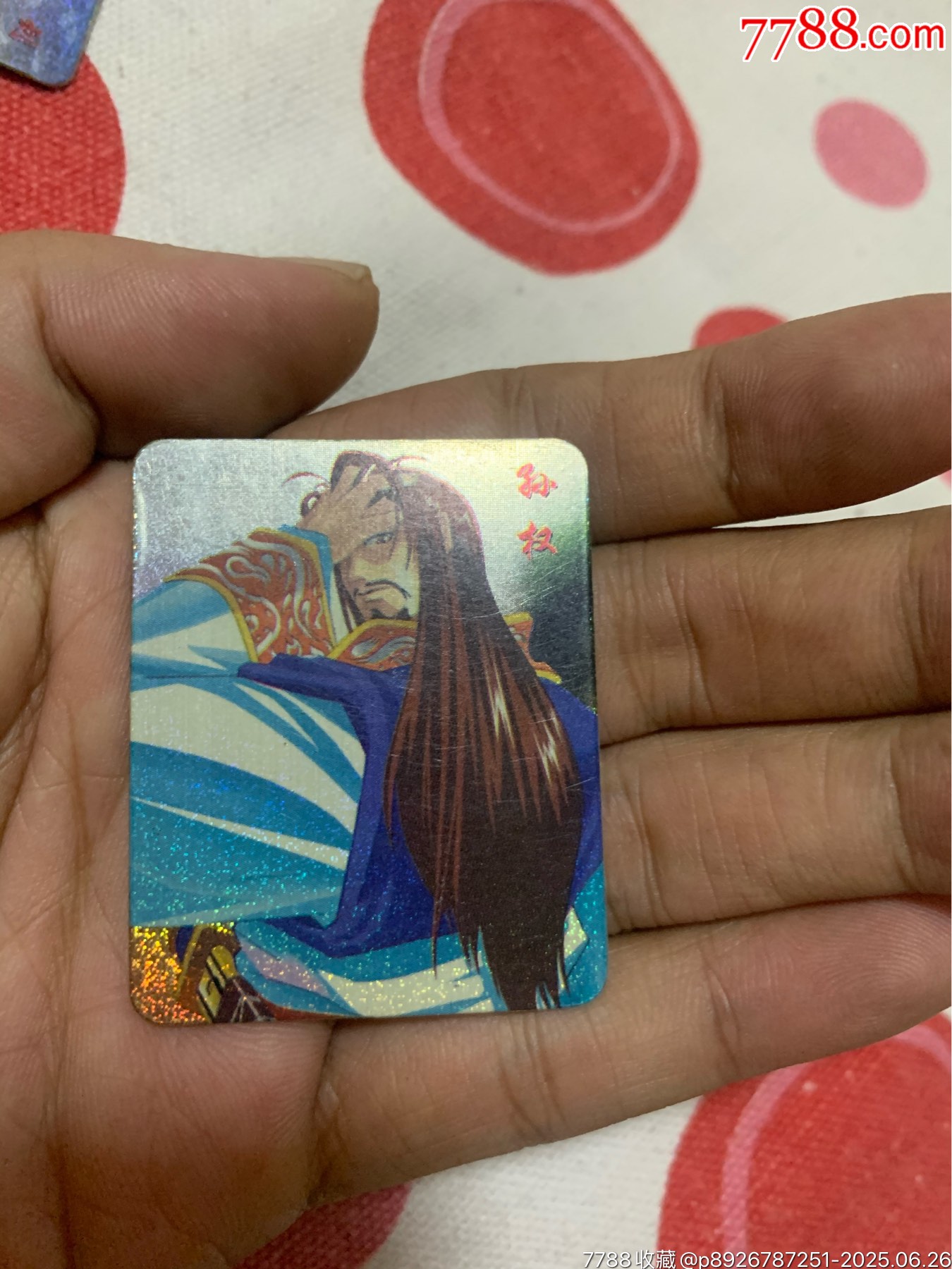 奇多三國三巨頭_價格375元_第10張_