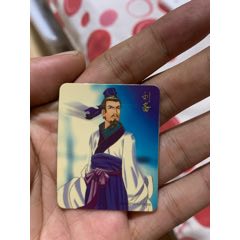 奇多三國劉備