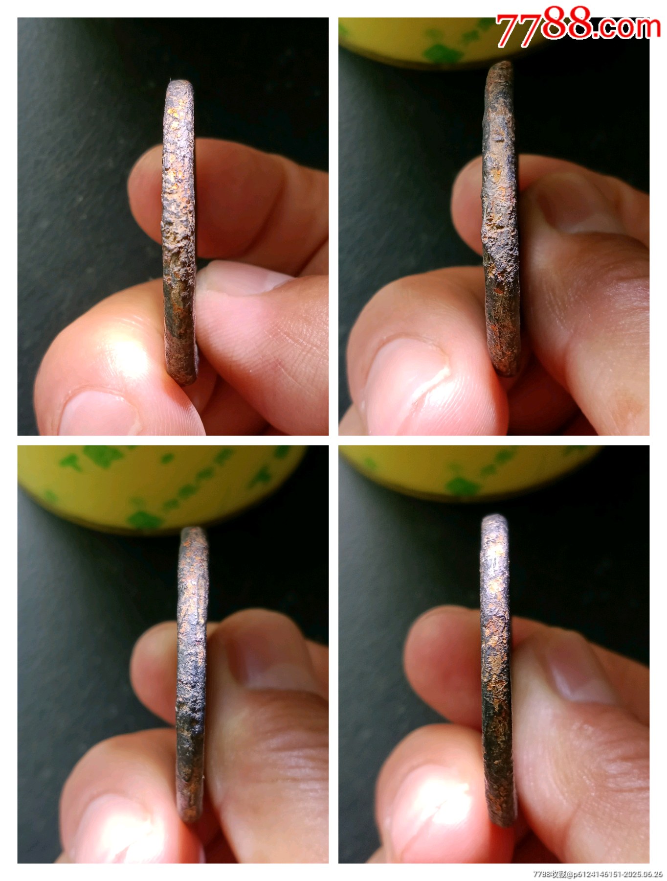 泉譜未記載稀少“三點(diǎn)爾”鐵錢版大樣！超大36+、超厚3.1精整咸豐重寶寶泉當(dāng)十_價(jià)格65元_第5張_