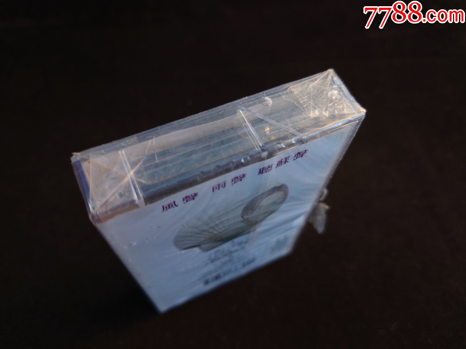 蘇有朋-風(fēng)聲雨聲聽(tīng)蘇聲-馬版磁帶△【全新未拆】_價(jià)格87元_第6張_