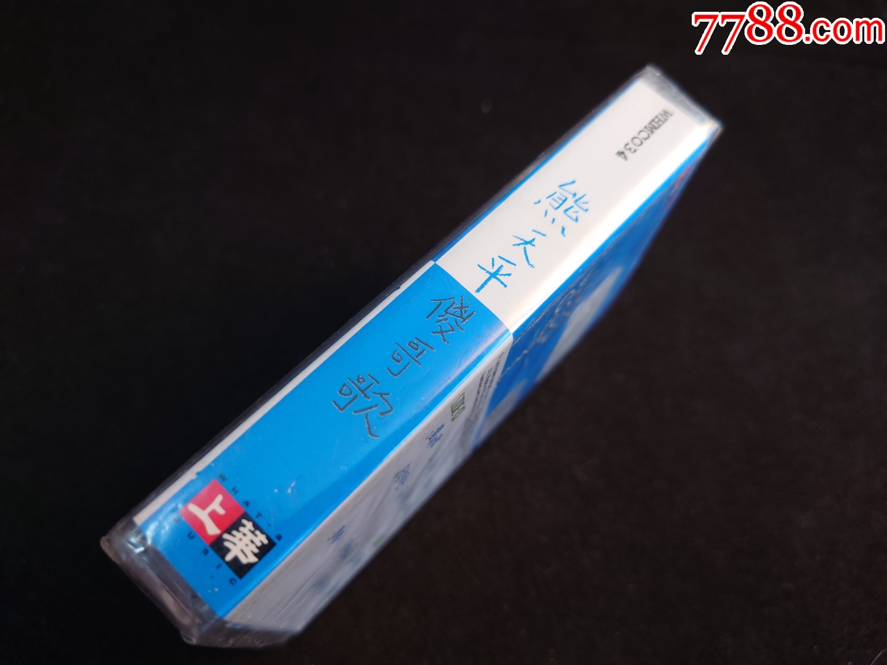 熊天平-傻哥歌-馬版磁帶△【全新未拆】_價格133元_第5張_