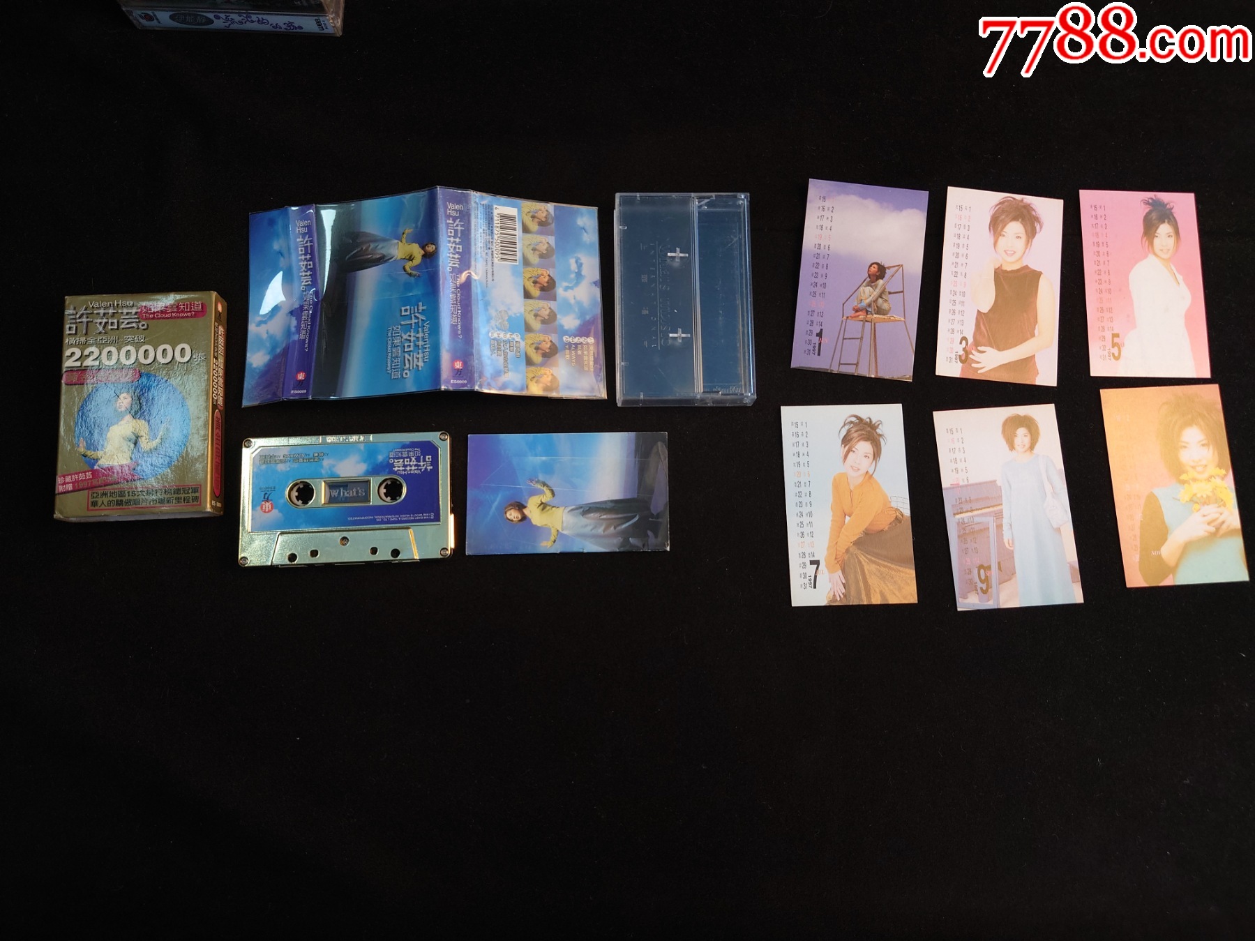 許茹蕓-如果云知道黃金典藏版-臺版磁帶△【金卡-大全套帶6張日歷卡-罕見】_價格407元_第2張_