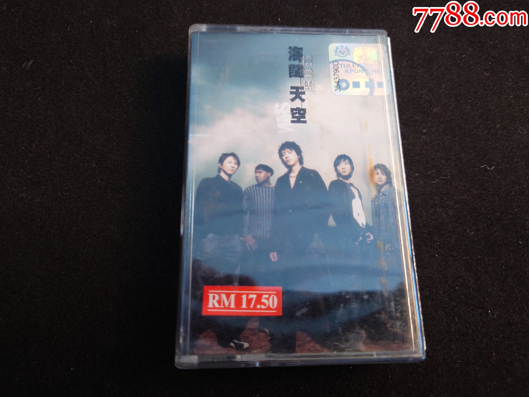 信樂團(tuán)-海闊天空-馬版磁帶□【少見】_價(jià)格438元_第1張_