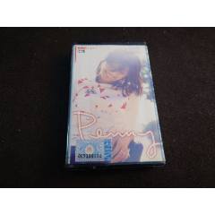 戴佩妮-全創(chuàng)作2-怎樣-馬版磁帶□【品相不錯(cuò)-少見(jiàn)】(au41729577)_7788收藏__收藏?zé)峋€