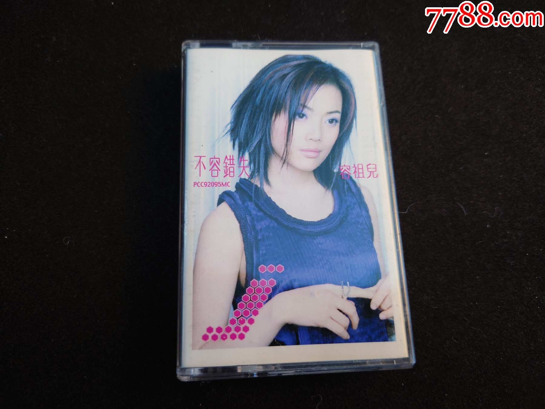 容祖兒-不容錯失-馬版磁帶□【品相不錯-少見】_價格106元_第1張_