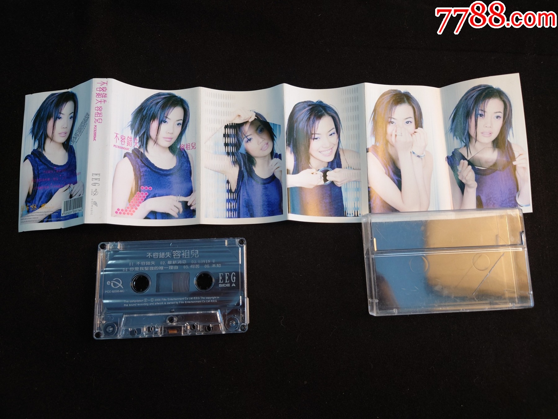 容祖兒-不容錯失-馬版磁帶□【品相不錯-少見】_價格106元_第2張_