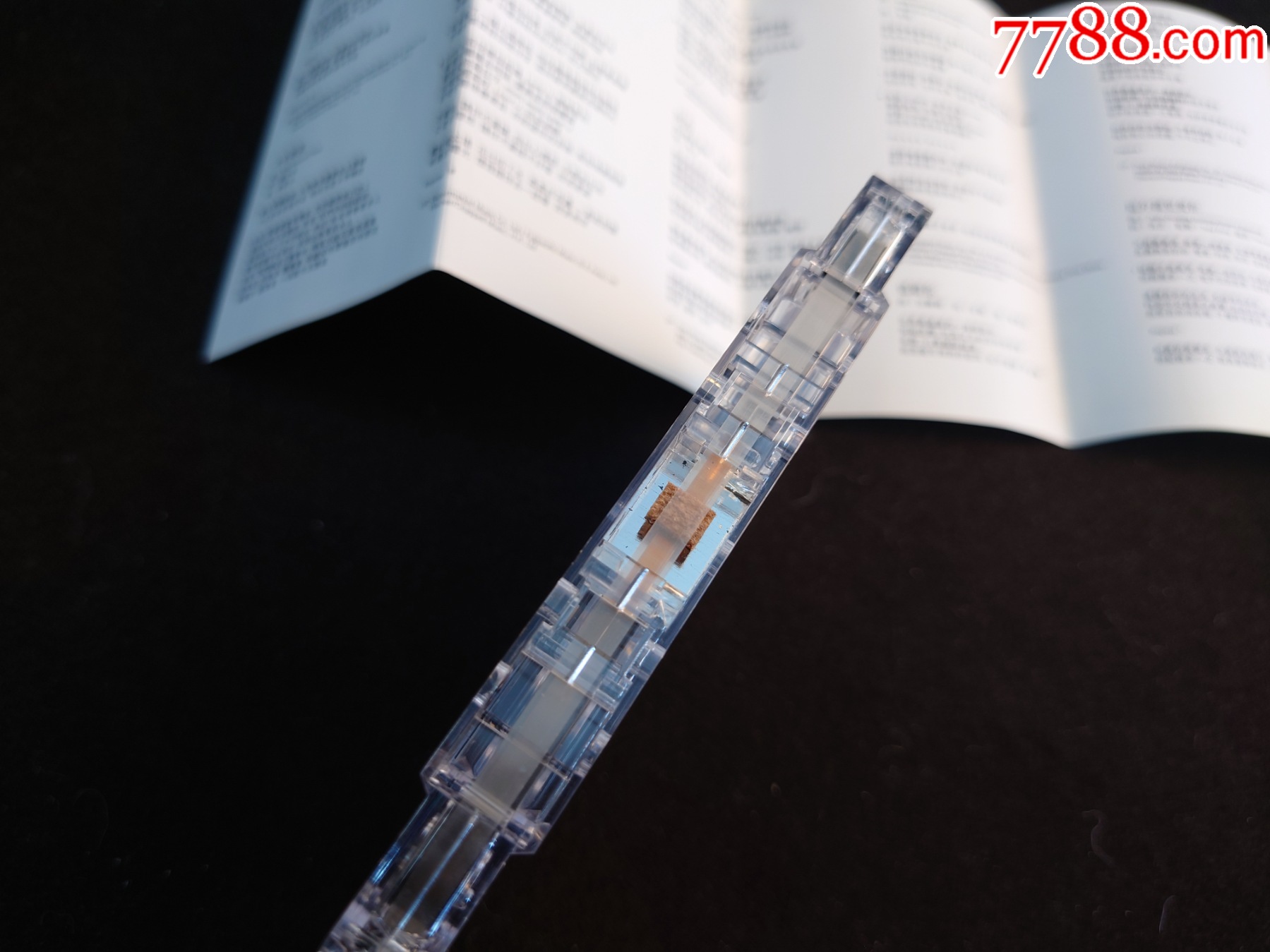 容祖兒-不容錯失-馬版磁帶□【品相不錯-少見】_價格106元_第5張_