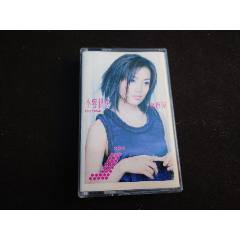 容祖兒-不容錯(cuò)失-馬版磁帶□【品相不錯(cuò)-少見(jiàn)】(au41729591)_7788收藏__收藏?zé)峋€