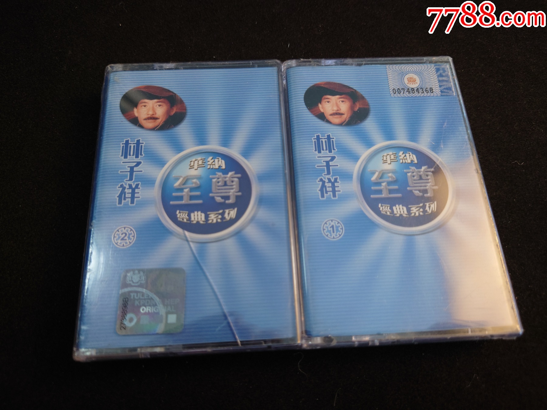 林子祥-華納至尊經(jīng)典系列1&2-馬版磁帶□【全新未拆-雙卡-罕見】_價格586元_第1張_