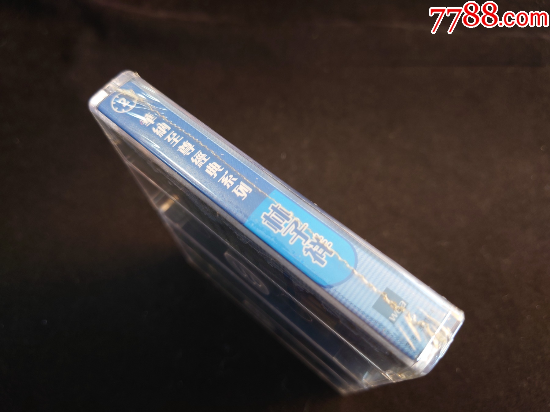 林子祥-華納至尊經(jīng)典系列1&2-馬版磁帶□【全新未拆-雙卡-罕見】_價格586元_第3張_