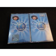 林子祥-華納至尊經(jīng)典系列1&2-馬版磁帶□【全新未拆-雙卡-罕見(jiàn)】(au41729668)_7788收藏__收藏?zé)峋€