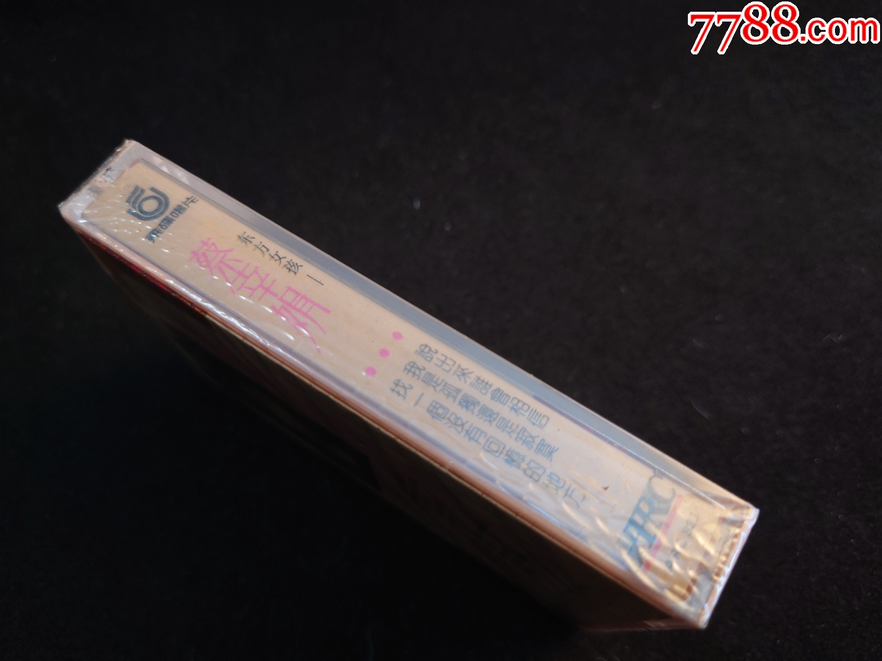 蔡幸娟-東方女孩-馬版磁帶□【全新未拆-少見】_價格494元_第3張_