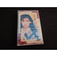 蔡幸娟-東方女孩-馬版磁帶□【全新未拆-少見(jiàn)】(au41729689)_7788收藏__收藏?zé)峋€