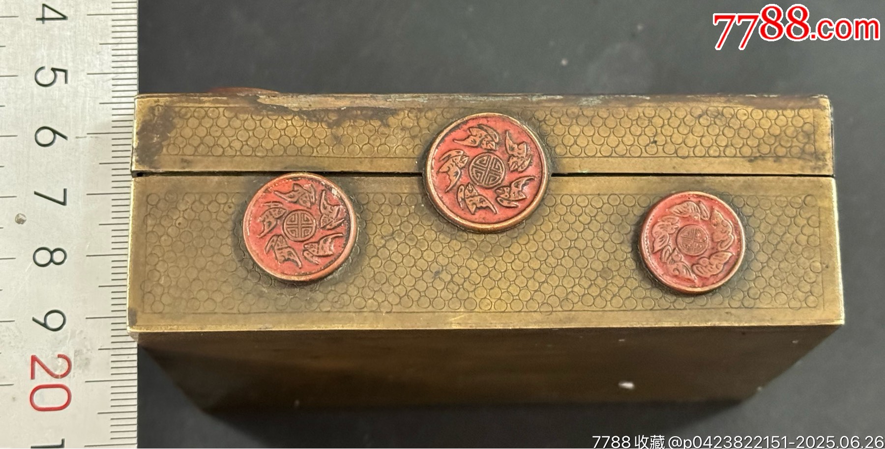 巴拿馬萬(wàn)國(guó)博覽會(huì)參展禮品和徽章_價(jià)格7800元_第5張_