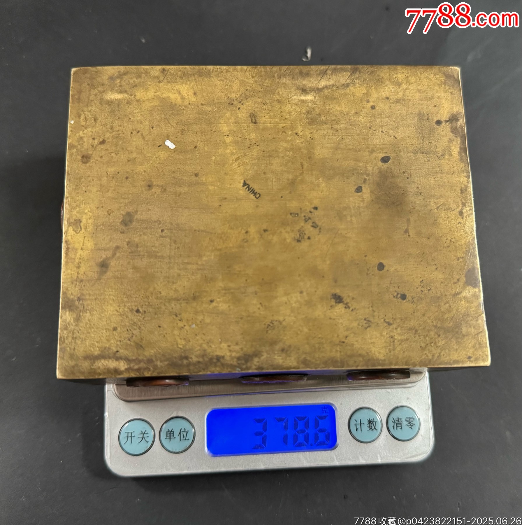 巴拿馬萬(wàn)國(guó)博覽會(huì)參展禮品和徽章_價(jià)格7800元_第7張_