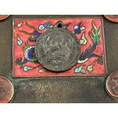 巴拿馬萬國博覽會(huì)參展禮品和徽章