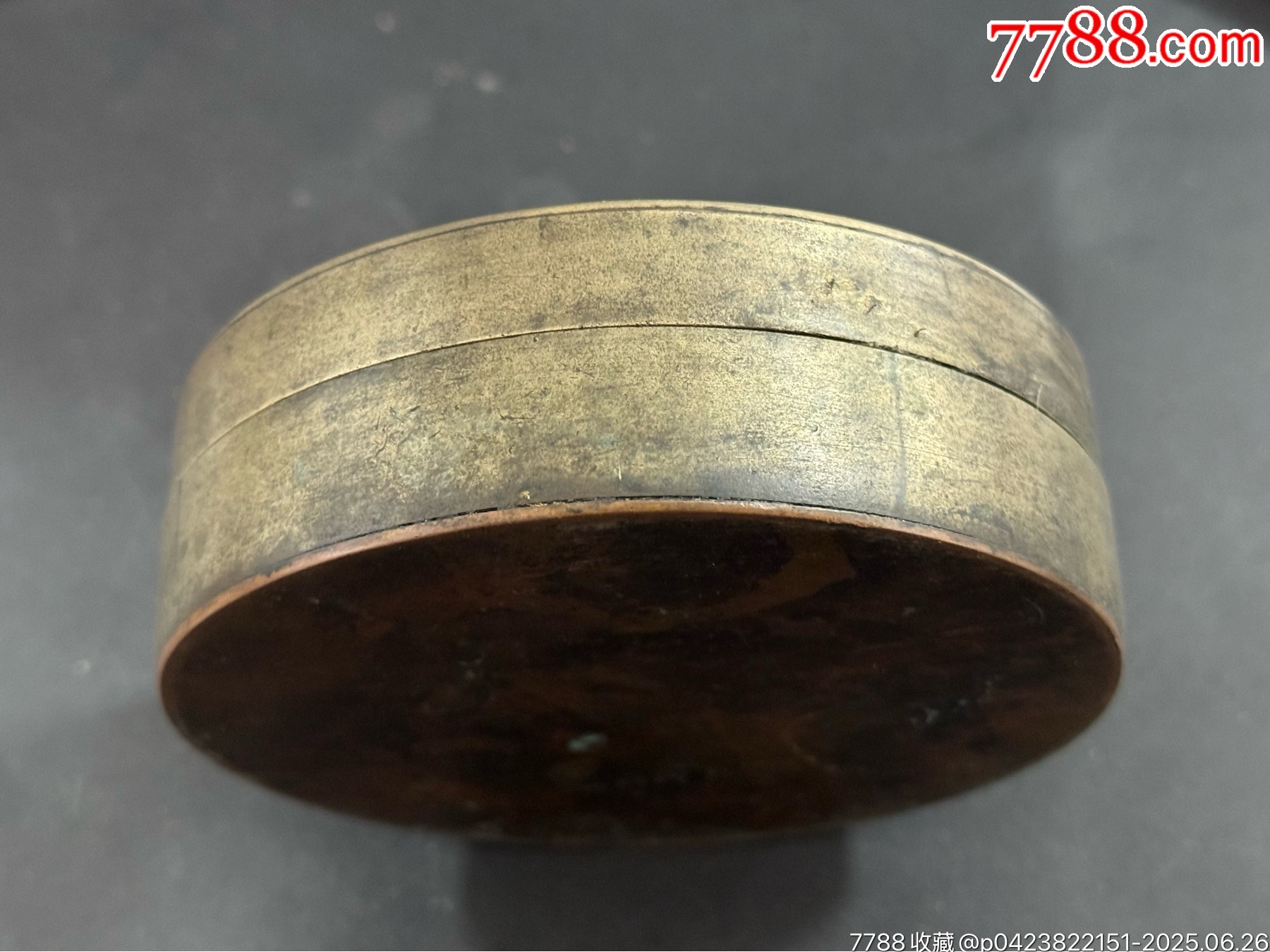 著名的張學(xué)良就職墨盒_價(jià)格10500元_第5張_
