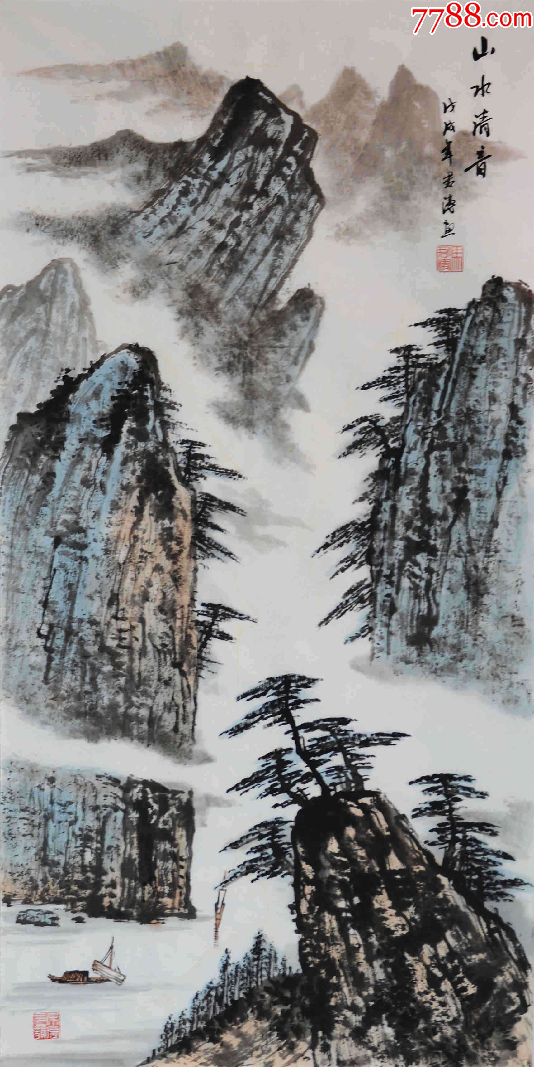 【保真拍卖】知名画家冯君涛作品:山水清音_山水国画原作_图片收藏_回收价格_7788老酒收藏
