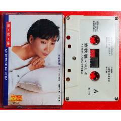 劉秋儀-2022-1117L