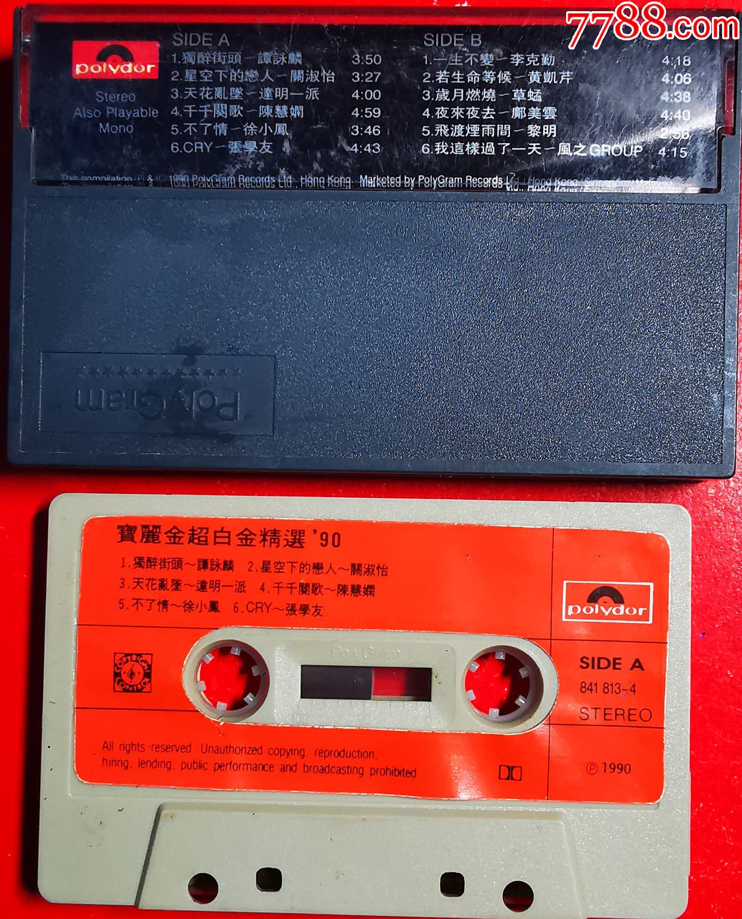 寶麗金-2022-1117L_價格65元_第2張_