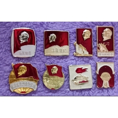 八枚精品毛主席像章